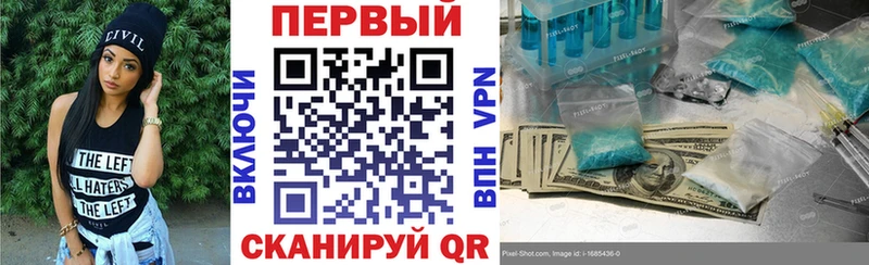 АМФ Premium Серпухов