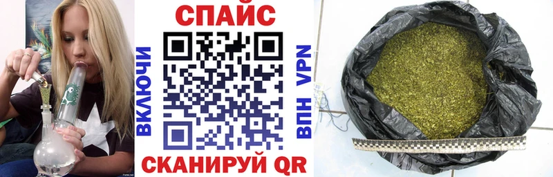 Бутират оксана  Серпухов 