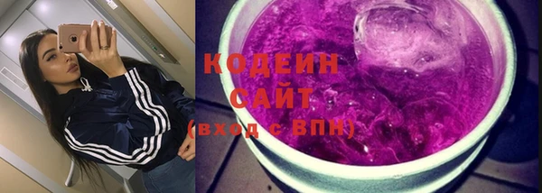мефедрон Липки