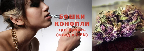 мефедрон Липки