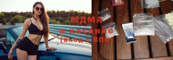 трава Лихославль