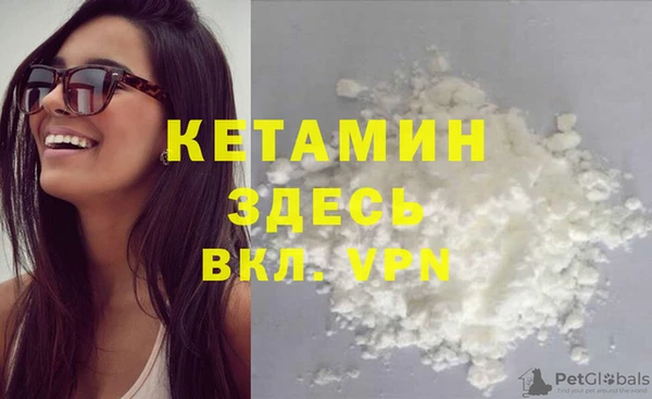 мет Лабытнанги