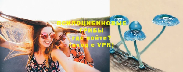 мефедрон Липки