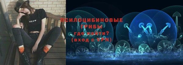 мефедрон Липки