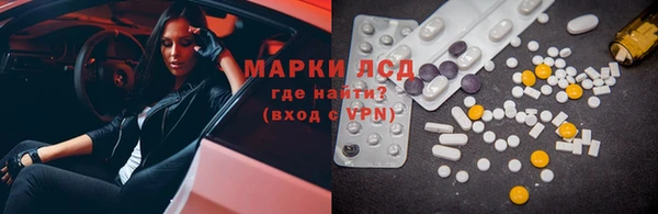 mdma Богородицк