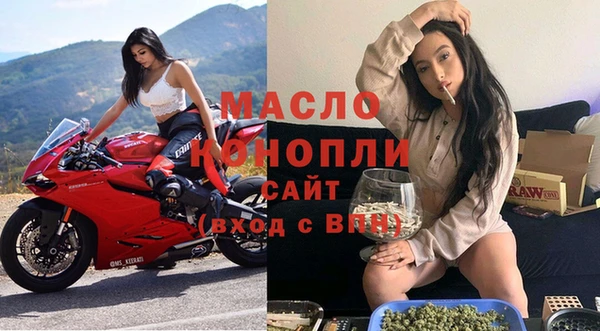 трава Лихославль