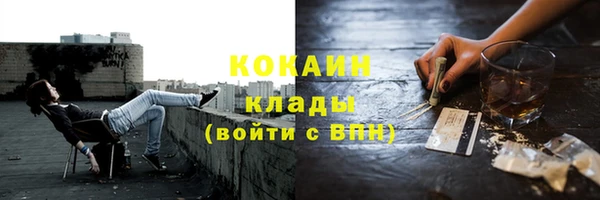 jwh Соликамск