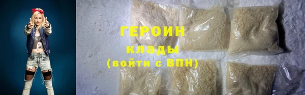 а пвп мука Ладушкин