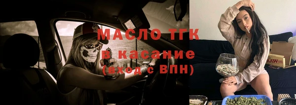 а пвп мука Ладушкин