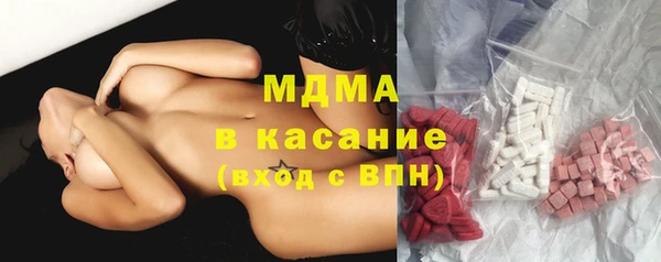 твердый Соль-Илецк