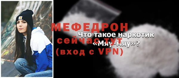 PSILOCYBIN Лагань