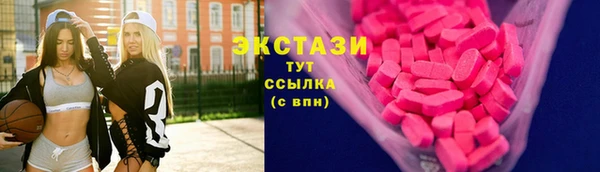 а пвп мука Ладушкин
