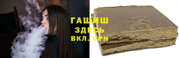 мет Лабытнанги