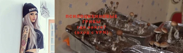мефедрон Липки