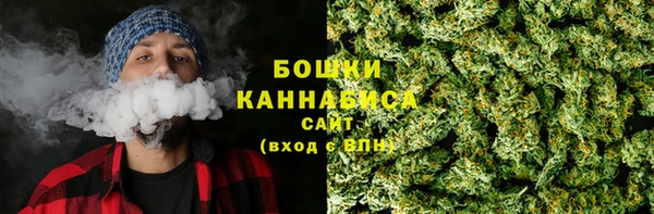 трава Лихославль