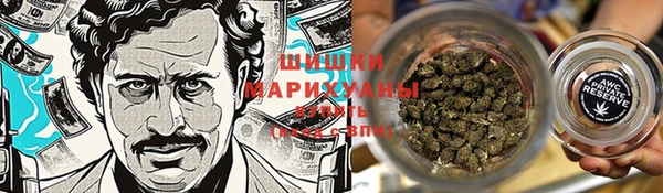трава Лихославль