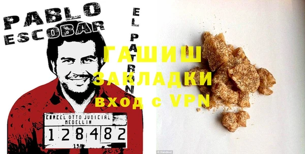 PSILOCYBIN Лагань