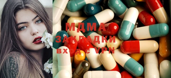 а пвп мука Ладушкин