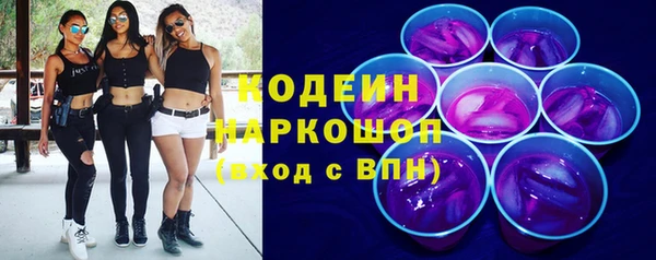 а пвп мука Ладушкин