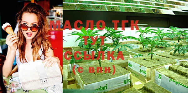 а пвп мука Ладушкин
