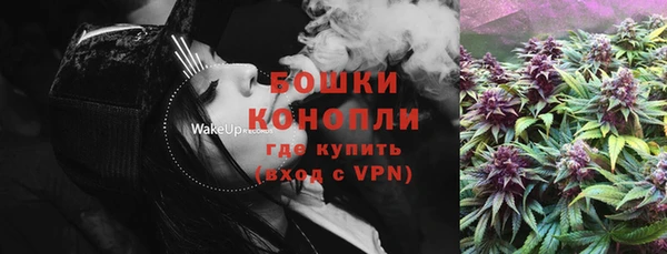 мефедрон Липки