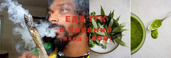 а пвп мука Ладушкин