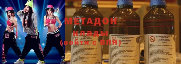 PSILOCYBIN Лагань