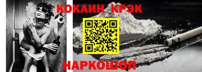 mdma Заводоуковск