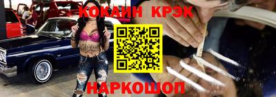 мяу мяу мука Заволжье