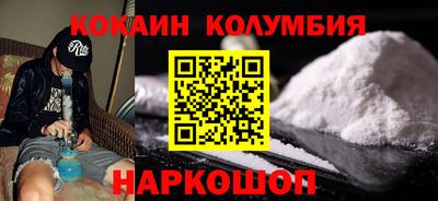 мяу мяу мука Заволжье