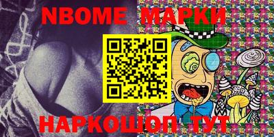 mdma Заводоуковск
