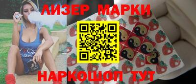 мяу мяу мука Заволжье