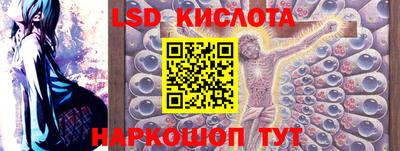 mdma Заводоуковск