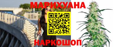 мескалин Жуковский