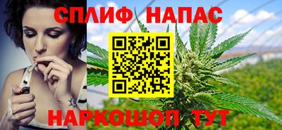 mdma Заводоуковск
