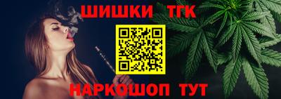 мескалин Жуковский