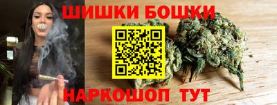 mdma Заводоуковск