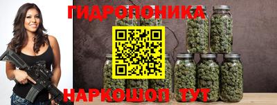 мяу мяу мука Заволжье