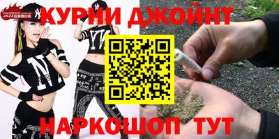 мяу мяу мука Заволжье