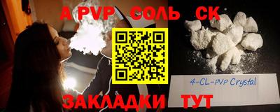 mdma Заводоуковск