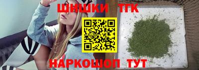 мескалин Жуковский
