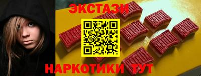 мескалин Жуковский