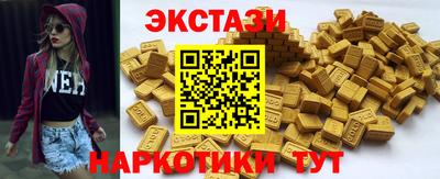 мяу мяу мука Заволжье