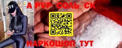 мяу мяу мука Заволжье