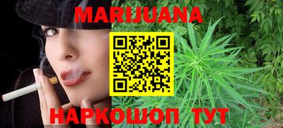 мяу мяу мука Заволжье