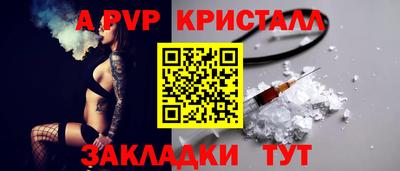мяу мяу мука Заволжье