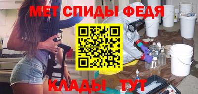 мескалин Жуковский