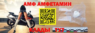 кокаин VHQ Донской
