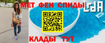 mdma Заводоуковск