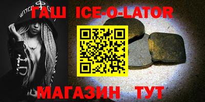 mdma Заводоуковск